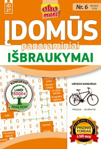 ID 27 oho maxi! Įdomūs panoraminiai išbraukymai ID 27 oho maxi! Įdomūs panoraminiai išbraukymai